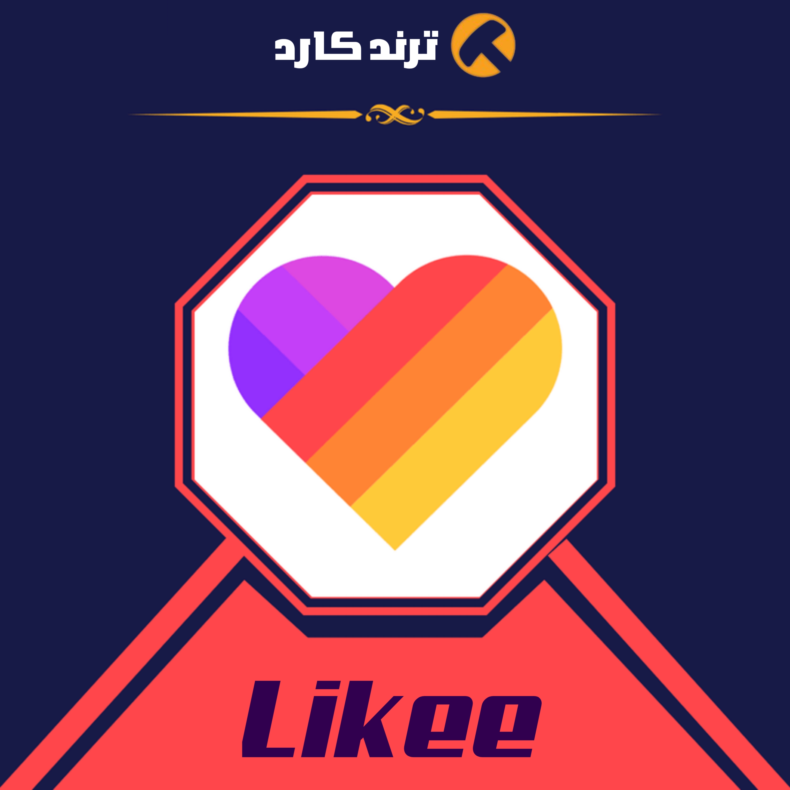 لقطة شاشة 6